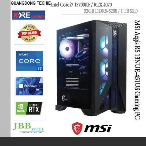 Фото 4. F/S: MSI Aegis RS Aegis RS 450US Intel Corei7 13th Gaming Desktop